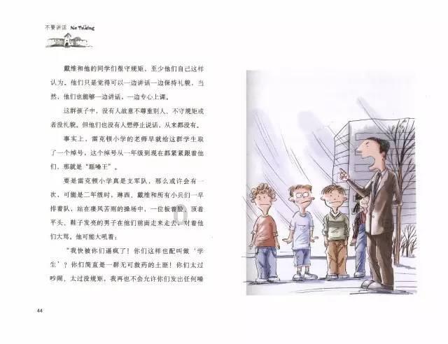 探索知识,发现乐趣——聊天时,对方的(⊙o⊙)是什么意思?问答交流平台