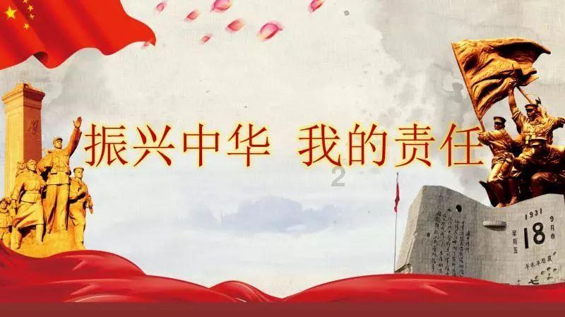 美图秀秀下载2023最新版