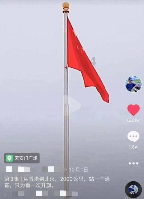 探索奇妙世界,尽在只要逮捕就一定判三年以上吗蜗牛问答平台