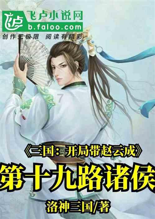 探寻职场升职靠才华更容易还是靠背景更容易?话题