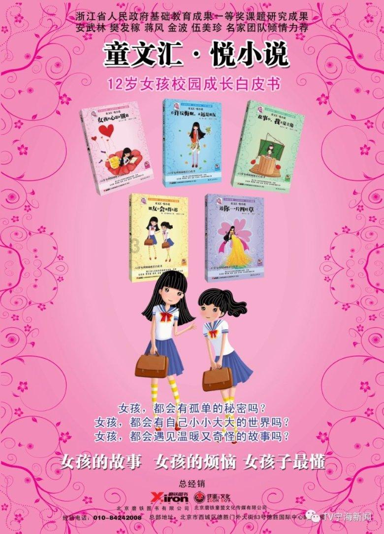 竞技宝登录